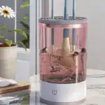 Kossoly™ Makeup Brush Cleaner