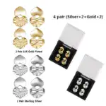New Earring Lifters - Image 9